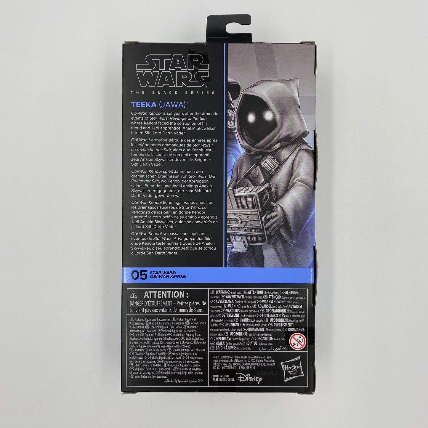 Star Wars The Black Series Teeka (Jawa) boxed 6” action figure (2022) Hasbro