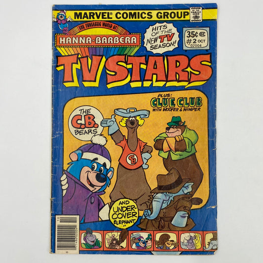 TV Stars #2 (1978) Marvel