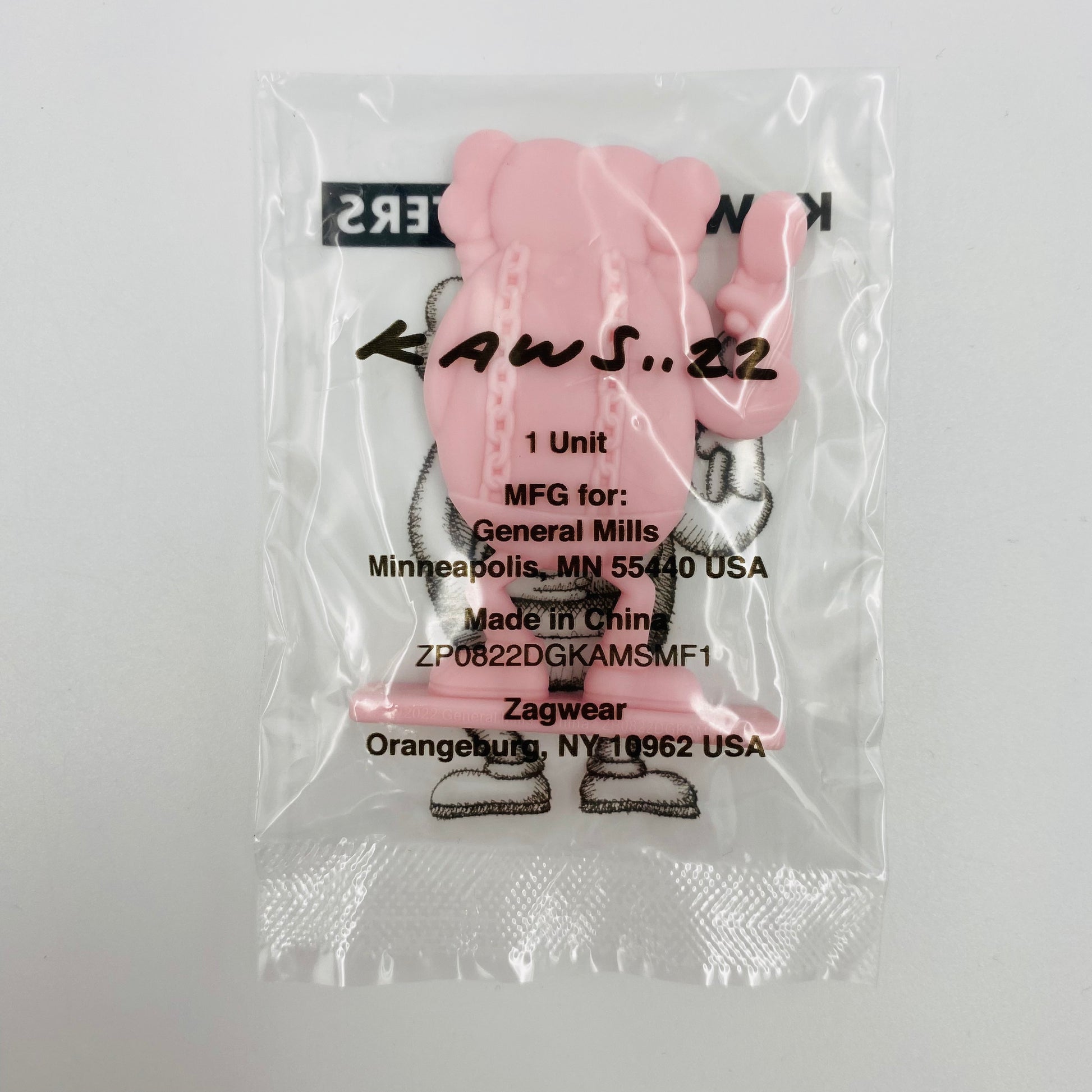 kaws monsters general mills price General Mills Cereal Monsters Kaws mail away 4pk figurine set (2022) b – Mom and Pop Culture Collectibles