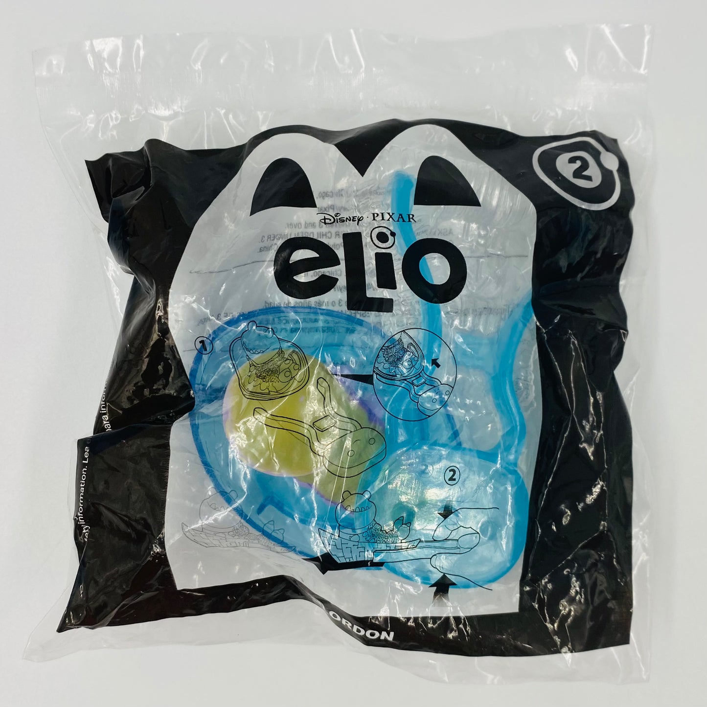 Elio Glordon McDonald’s Happy Meal toy (2025) bagged