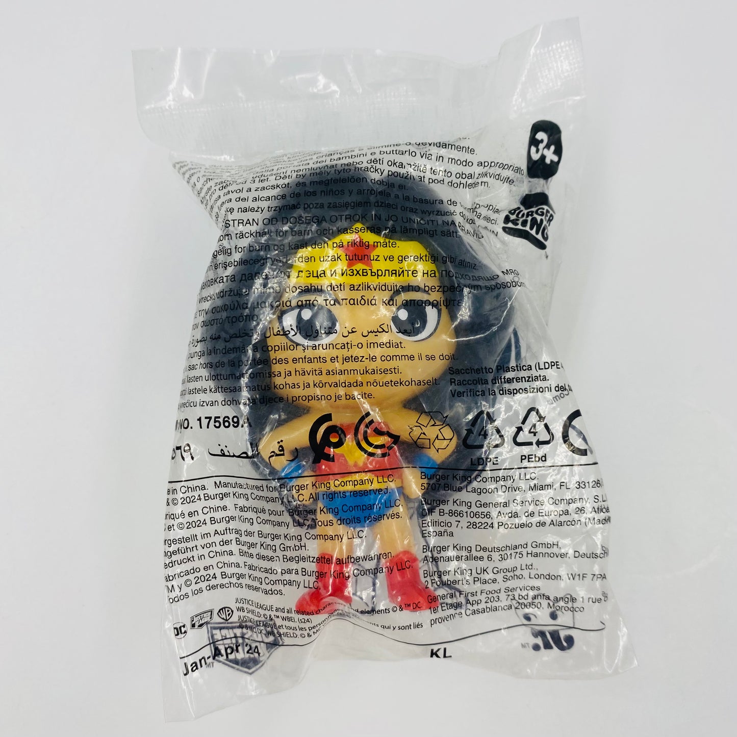 Justice League Wonder Woman Burger King Kids' Meals toy (2024) bagged