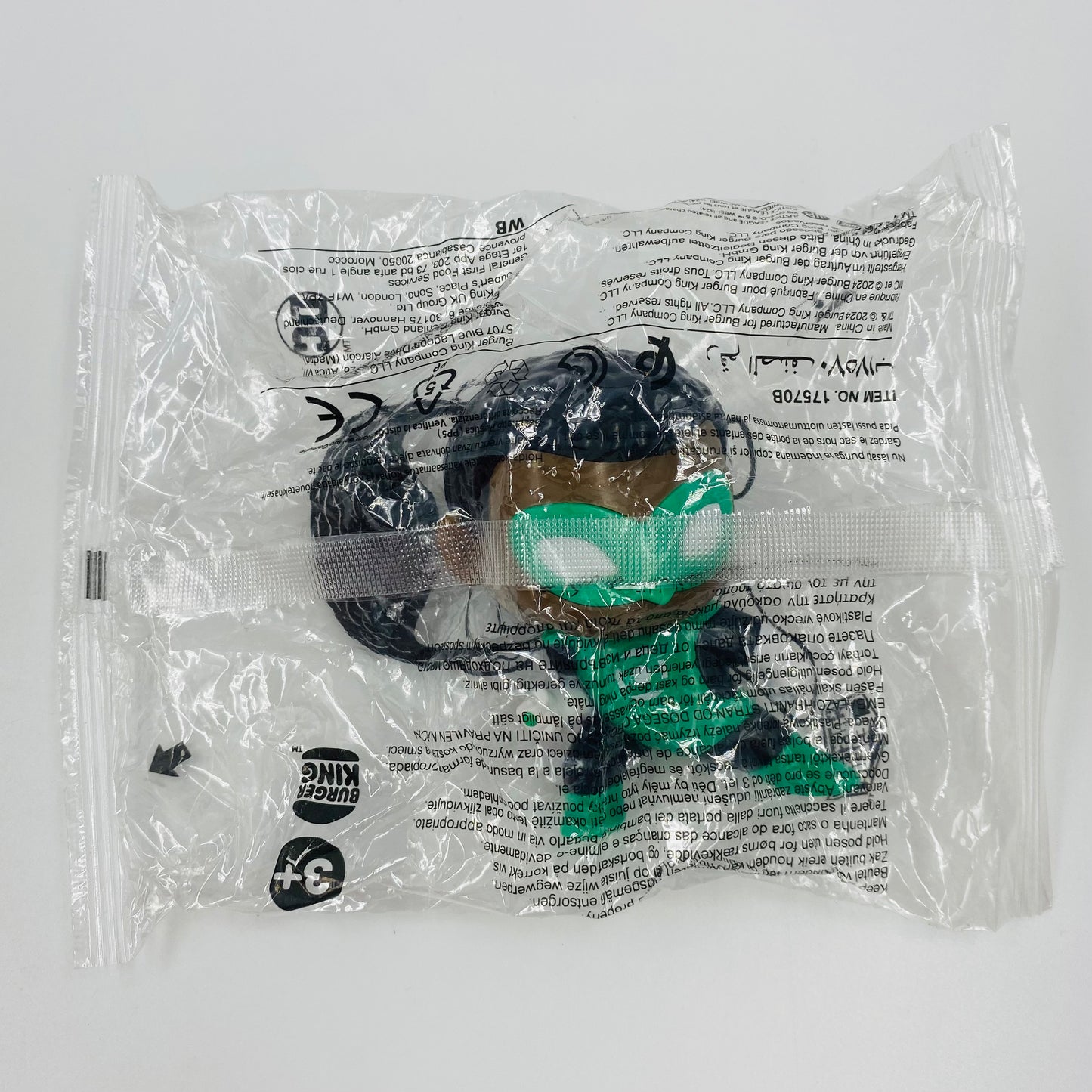 Justice League Green Lantern Burger King Kids' Meals toy (2024) bagged