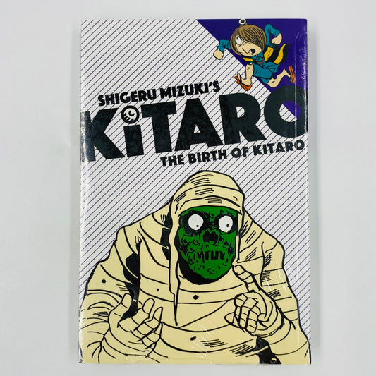 Kitaro The Birth of Kitaro GN (2016) Drawn and Quarterly