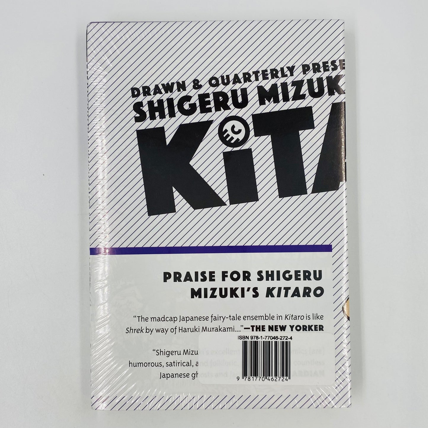 Kitaro The Birth of Kitaro GN (2016) Drawn and Quarterly