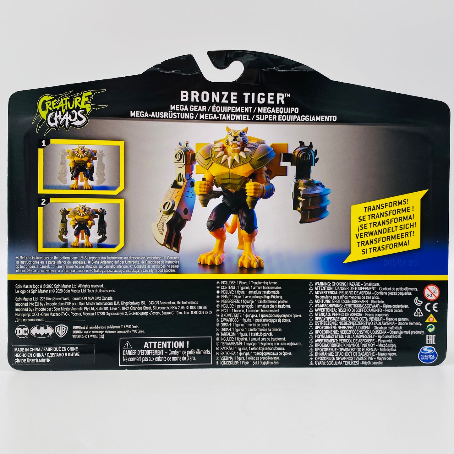 Batman The Caped Crusader Creature Chaos Bronze Tiger Mega Gear carded 4" action figure (2020) Spin Master