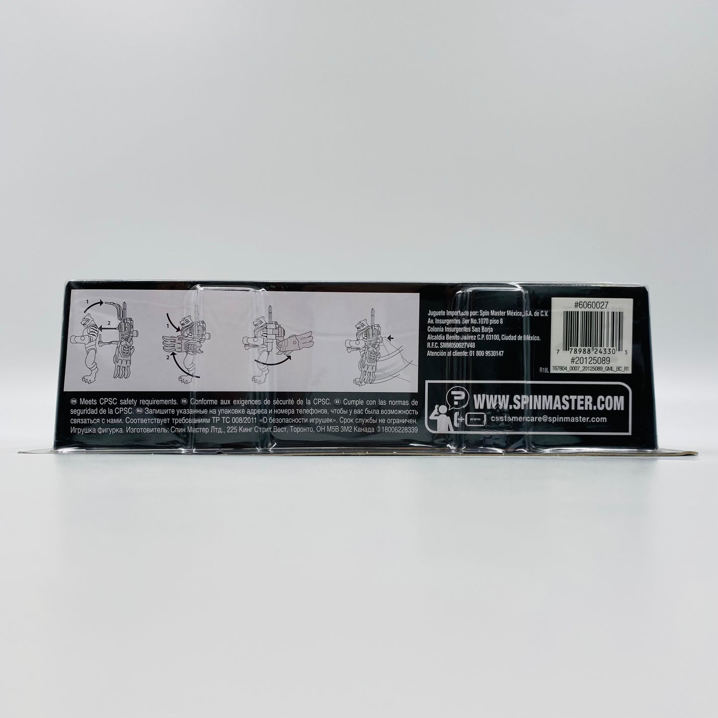 Batman The Caped Crusader Creature Chaos Bronze Tiger Mega Gear carded 4" action figure (2020) Spin Master