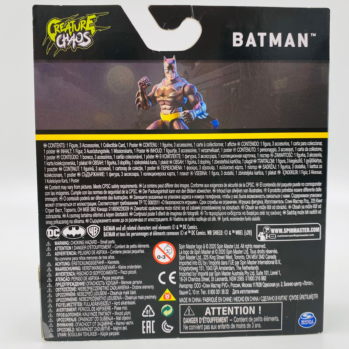 Batman The Caped Crusader Creature Chaos Batman (silver & black armor/black symbol) carded 4” action figure (2020) Spin Master
