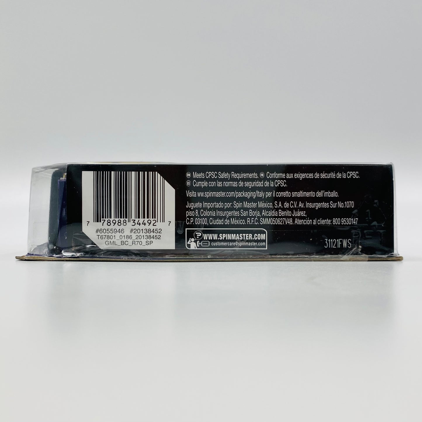 Batman Killer Croc carded 4” action figure (2023) Spin Master