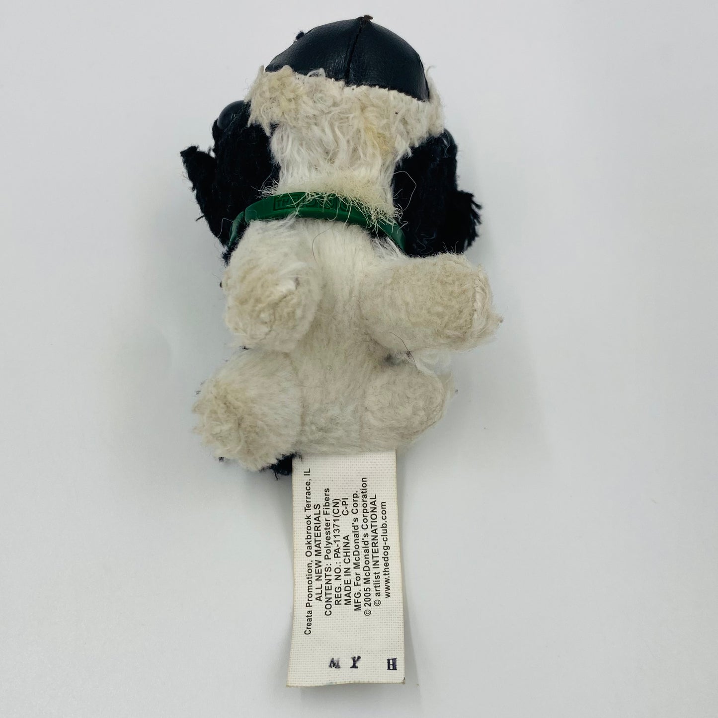 Artistic Collection The Dog Border Collie McDonald's Happy Meal toy (2005) loose