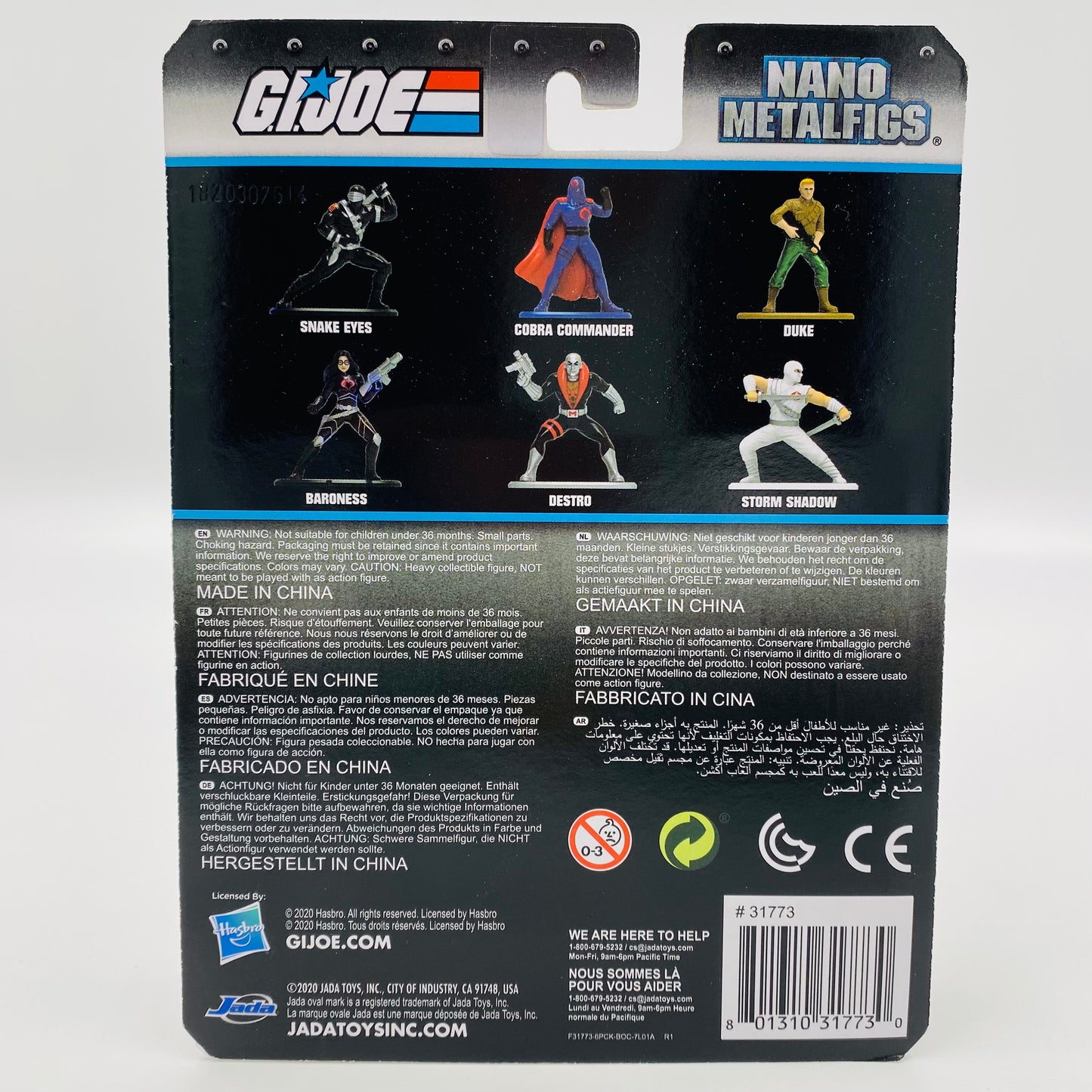 G.I. Joe 6-pack Nano Metalfigs (2020) Jada/Hasbro