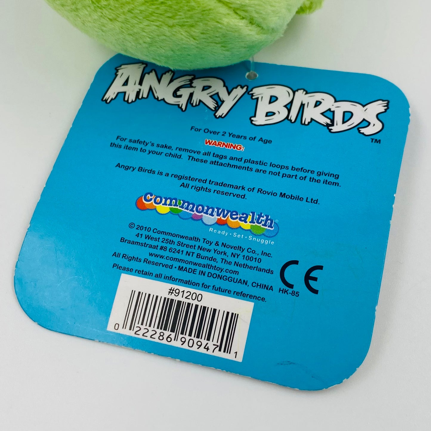 Angry Birds Minion Pig 3” bag clip-on (2010) Commonwealth