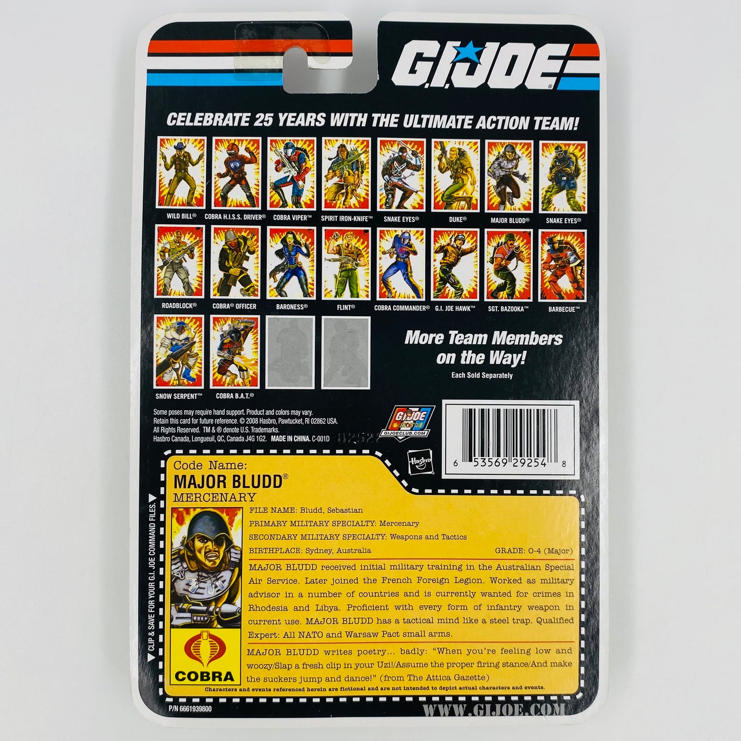 G.I. Joe Major Bludd (v8) carded 3.75” action figure (2008) Hasbro