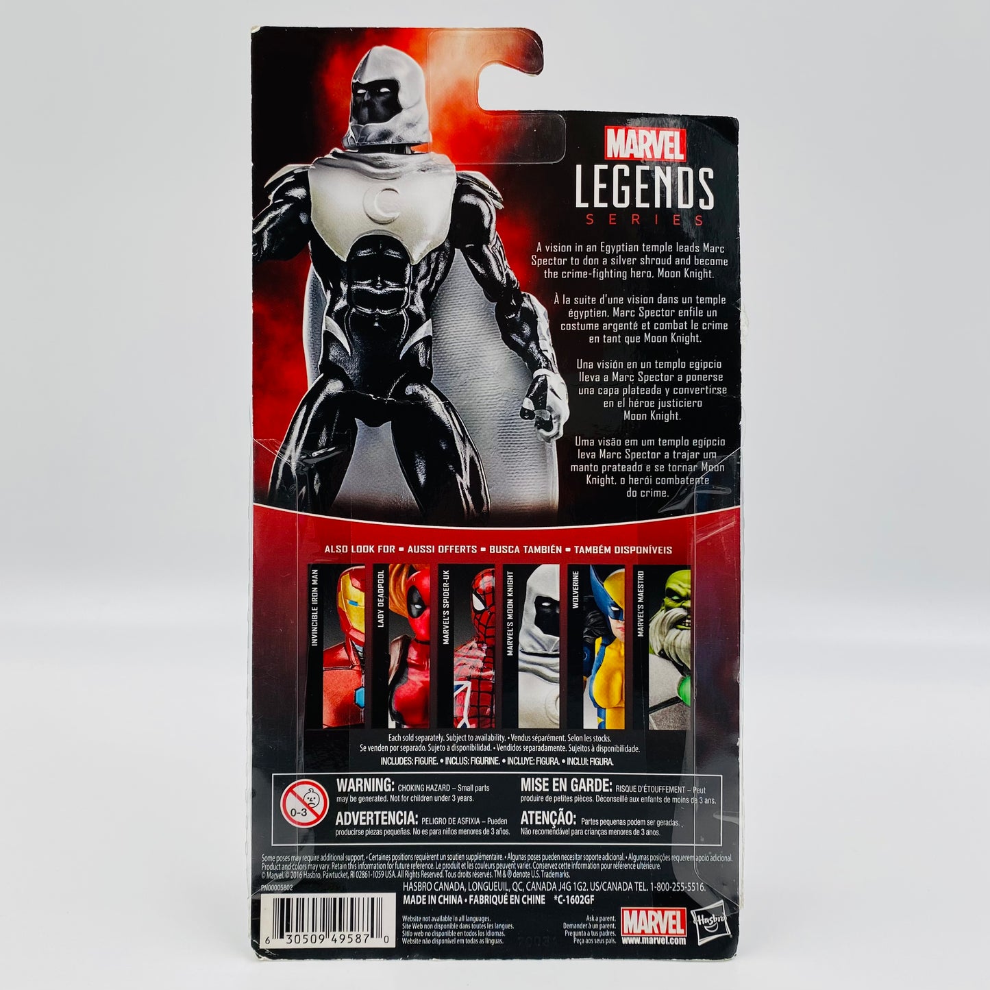 Marvel Legends Series Moon Knight carded 4” action figure (2016) Hasbro