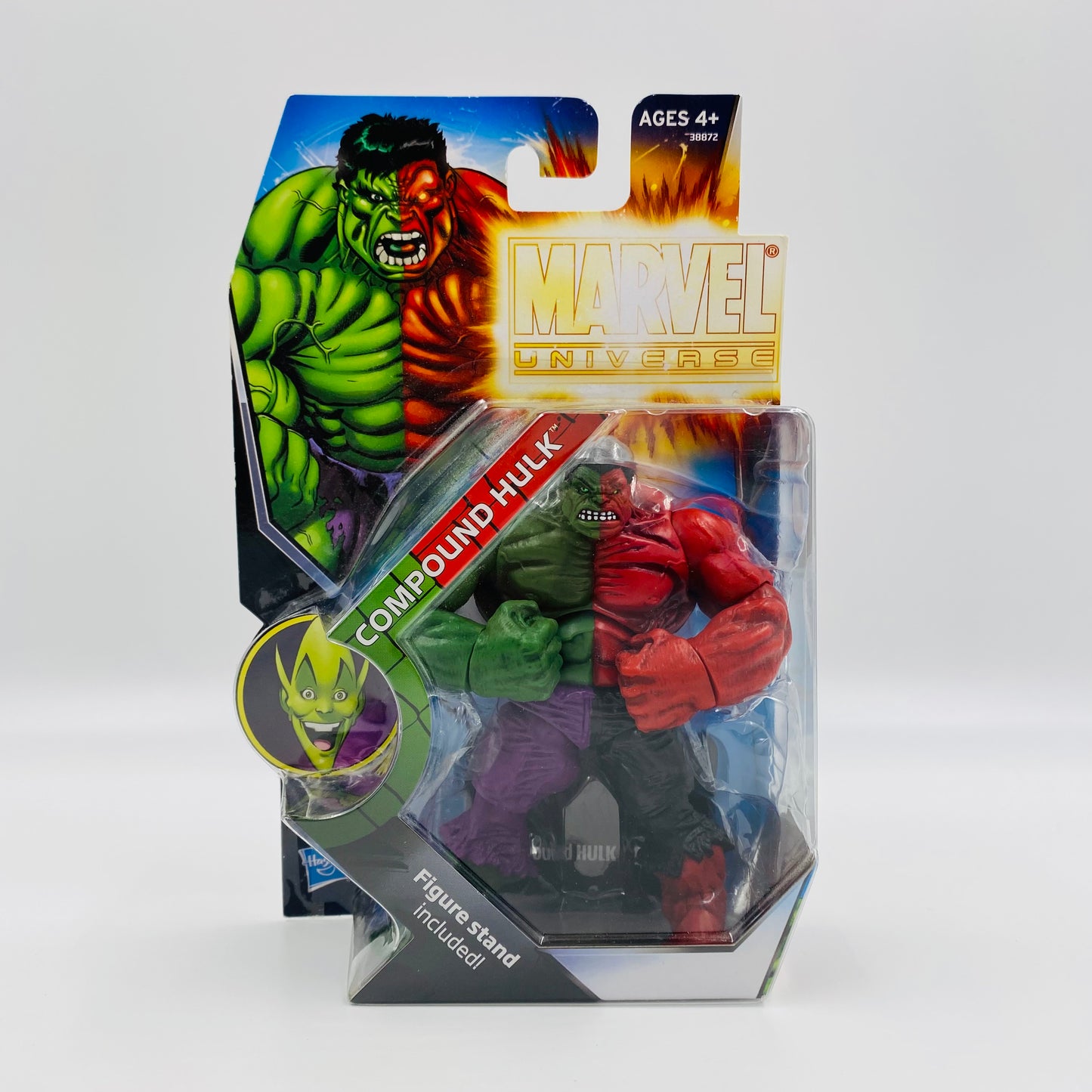 Marvel Universe NYCC exclusive Compound Hulk carded action figure (2011) Hasbro