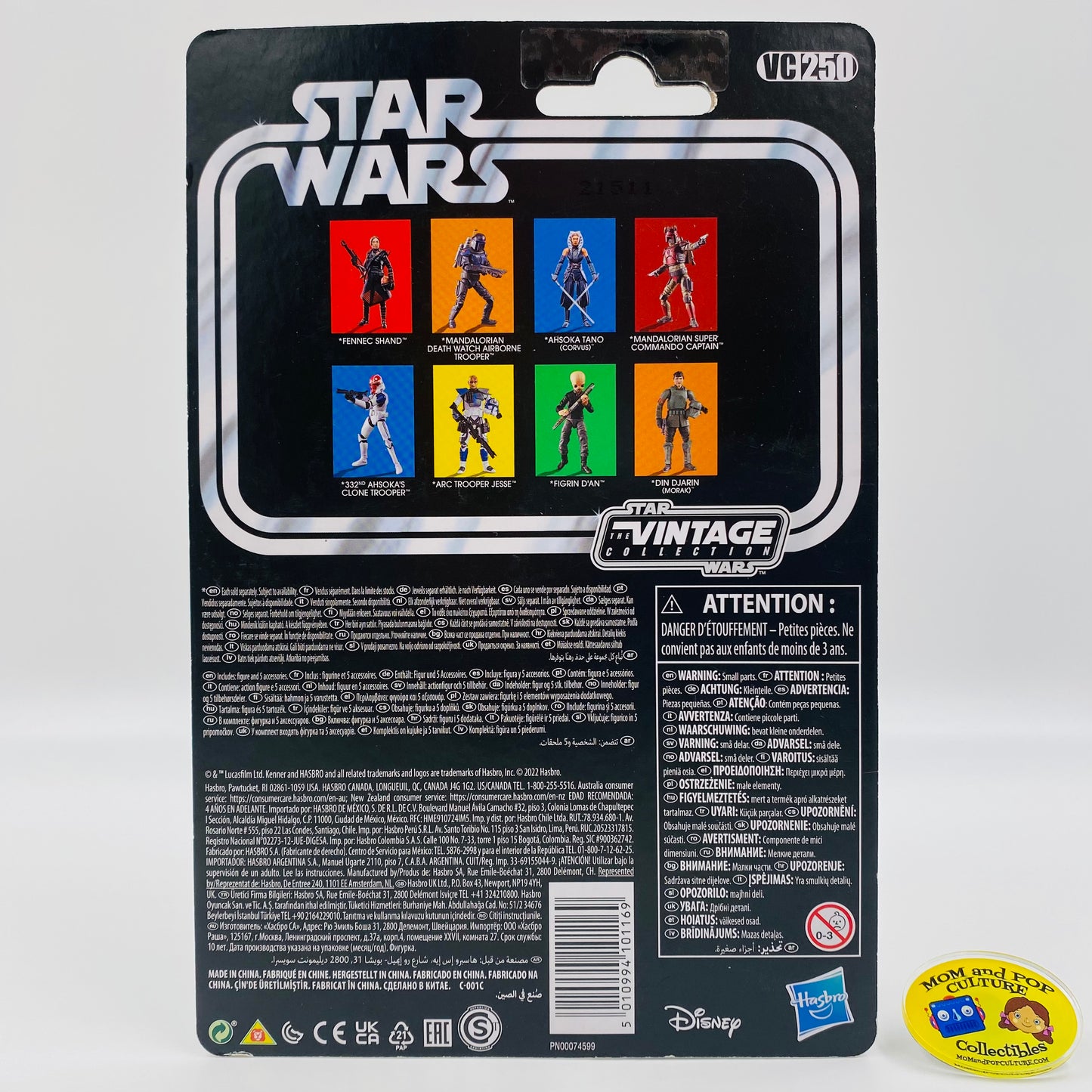 Star Wars The Vintage Collection ARC Trooper Jesse carded 3.75” action figure (2022) Kenner (Hasbro)