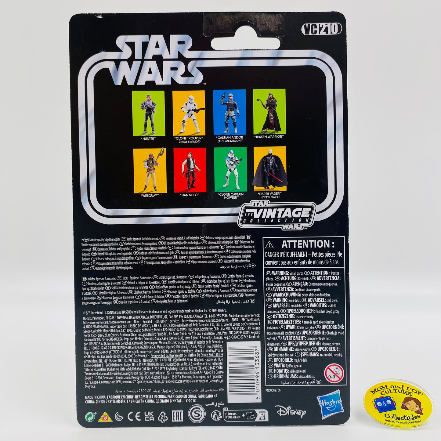 Star Wars The Vintage Collection Clone Captain Howzer carded 3.75” action figure (2023) Kenner (Hasbro)