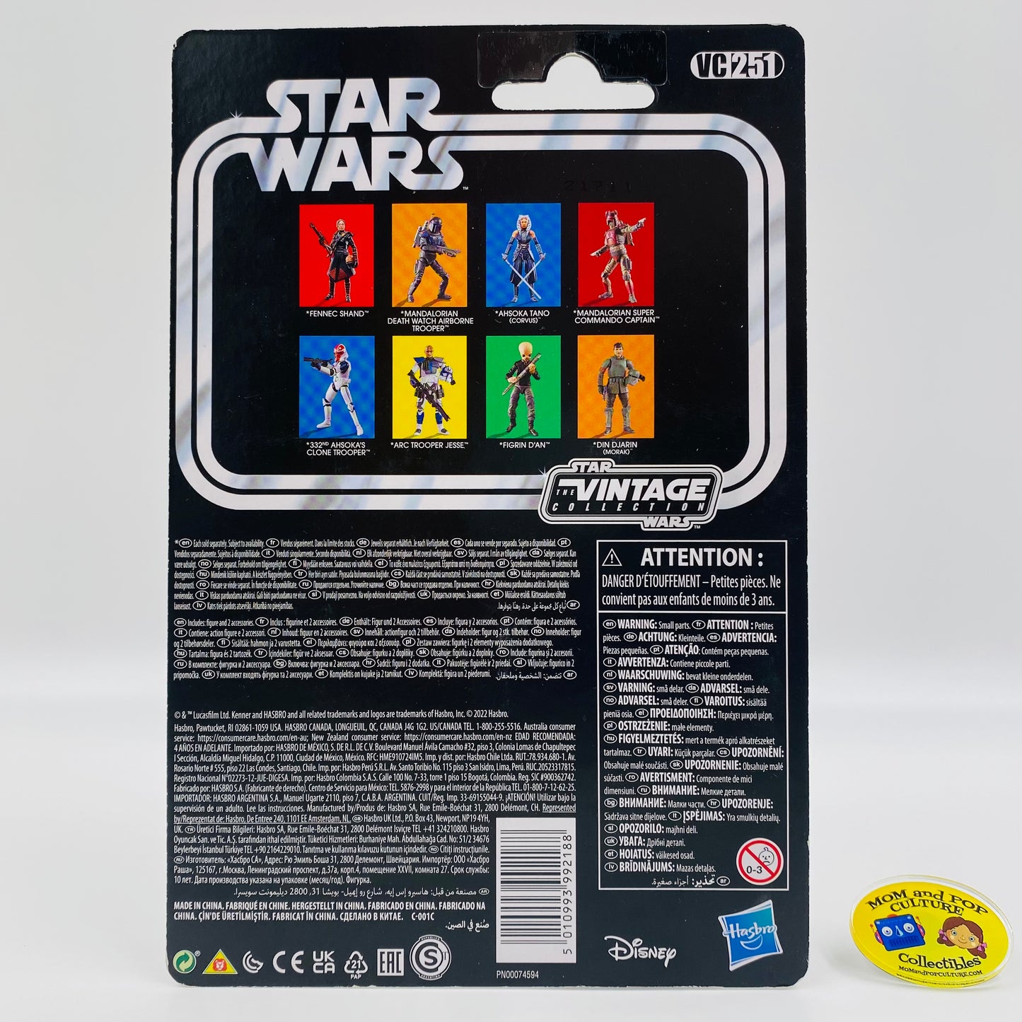 Star Wars The Vintage Collection Din Djarin (Morak) carded 3.75” action figure (2022) Kenner (Hasbro)