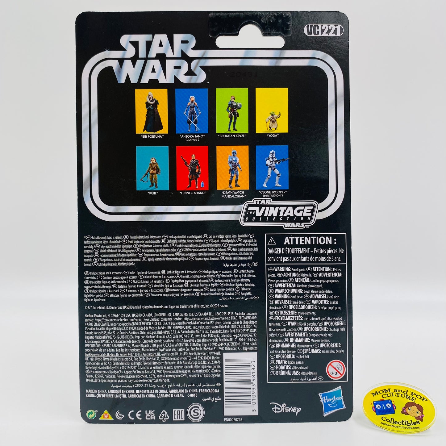 Star Wars The Vintage Collection Fennec Shand carded 3.75” action figure (2022) Kenner (Hasbro)