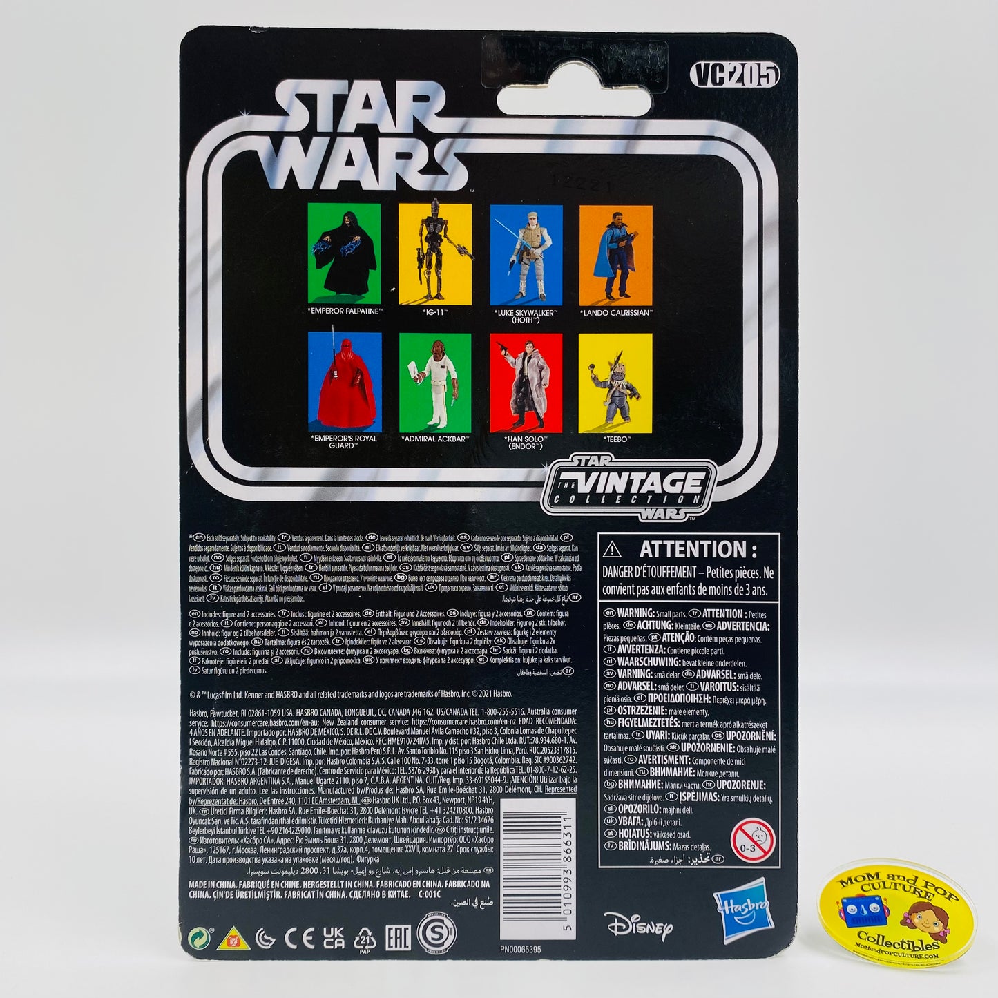 Star Wars The Vintage Collection Lando Calrissian carded 3.75” action figure (2022) Kenner (Hasbro)