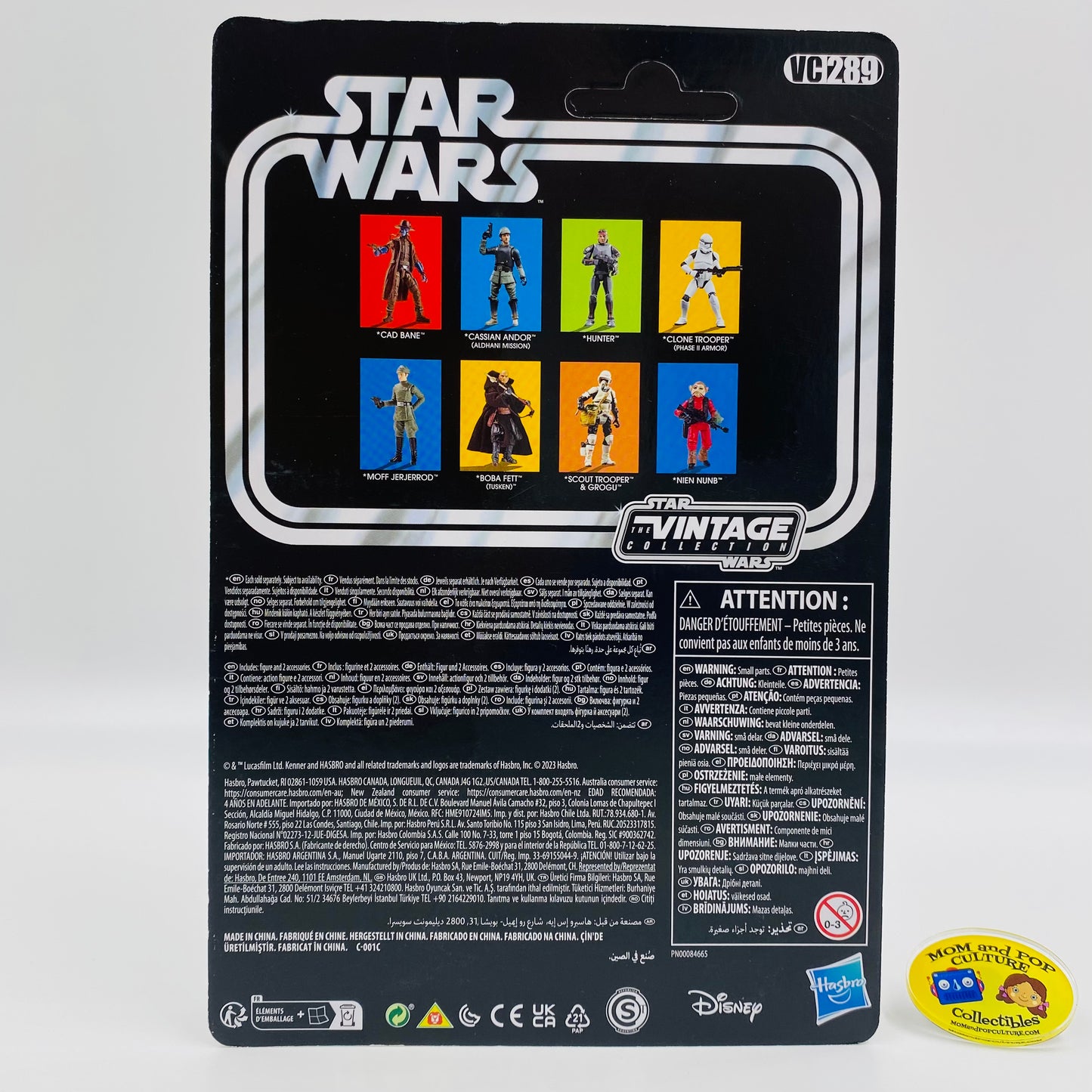 Star Wars The Vintage Collection Scout Trooper & Grogu carded 3.75” action figures (2023) Kenner (Hasbro)