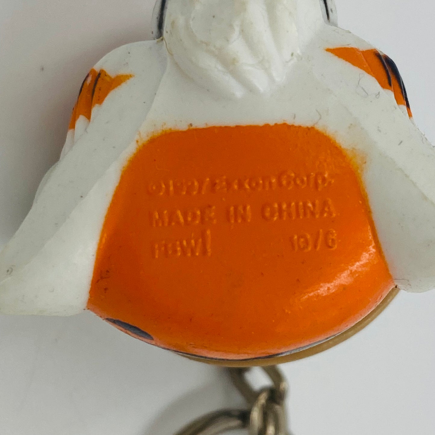 Exxon safari tiger 1.5” keychain (1997) Exxon