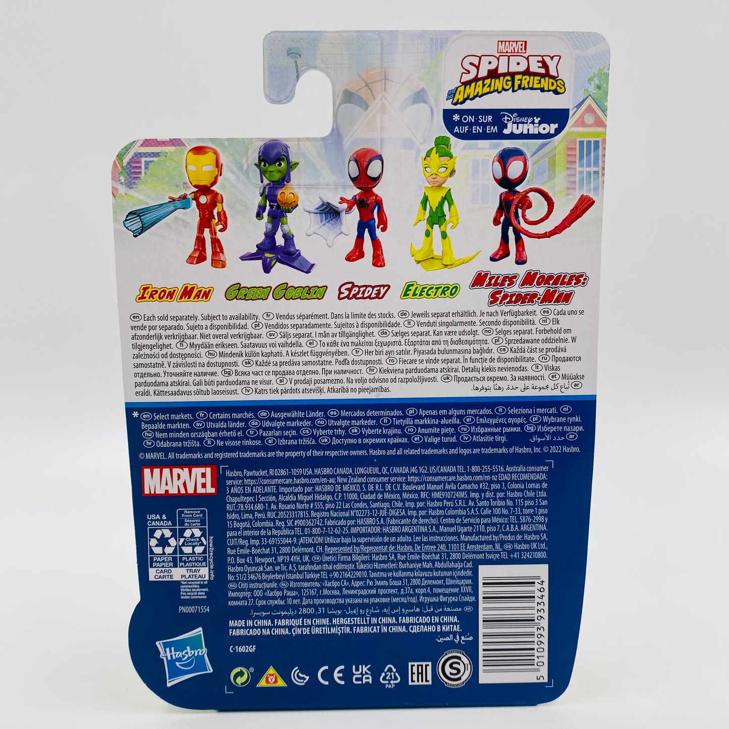 Spidey and his Amazing Friends Electro carded 4” action figure (2021) Hasbro