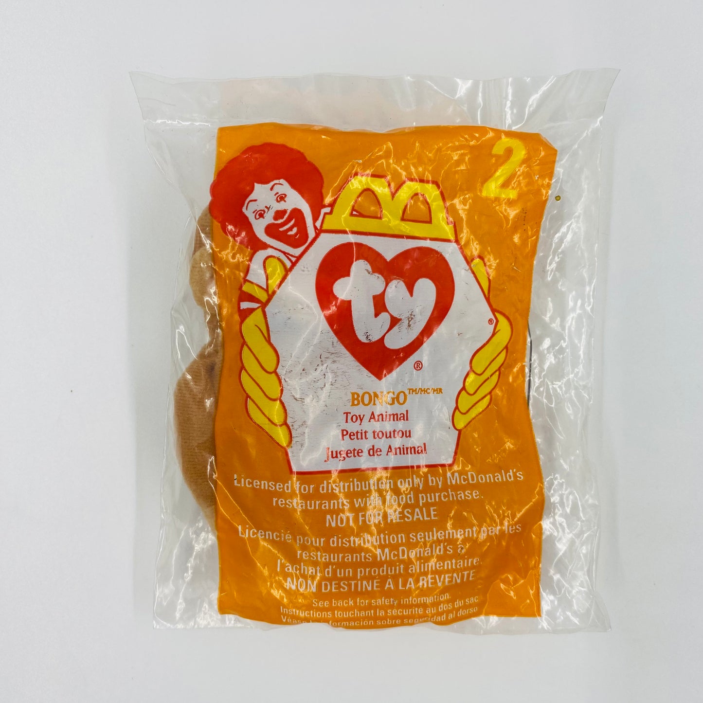 Teenie Beanie Babies complete set of 12 McDonald's Happy Meal bean bag plush toy animals (1998) bagged