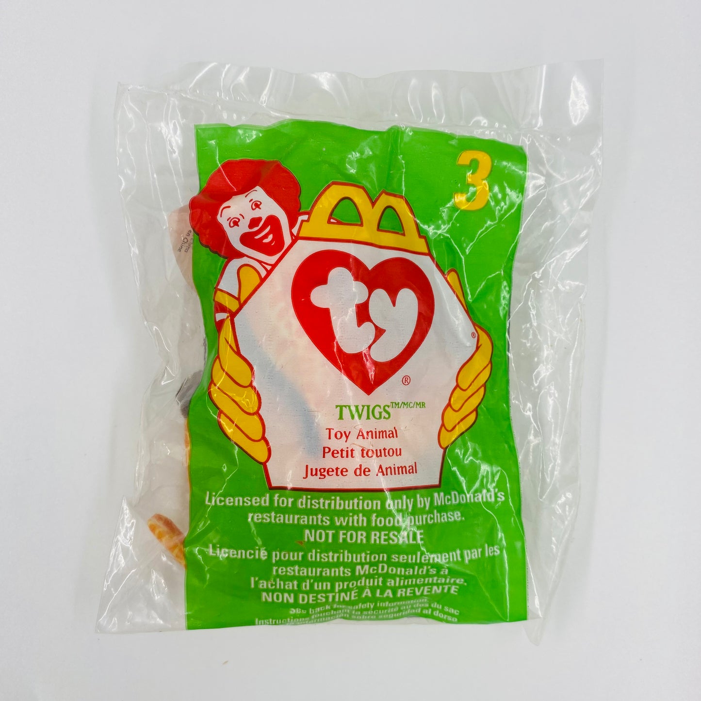 Teenie Beanie Babies complete set of 12 McDonald's Happy Meal bean bag plush toy animals (1998) bagged