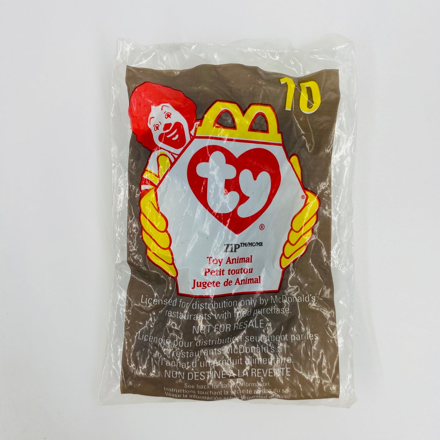 Teenie Beanie Babies complete set of 12 McDonald's Happy Meal bean bag plush toy animals (1998) bagged