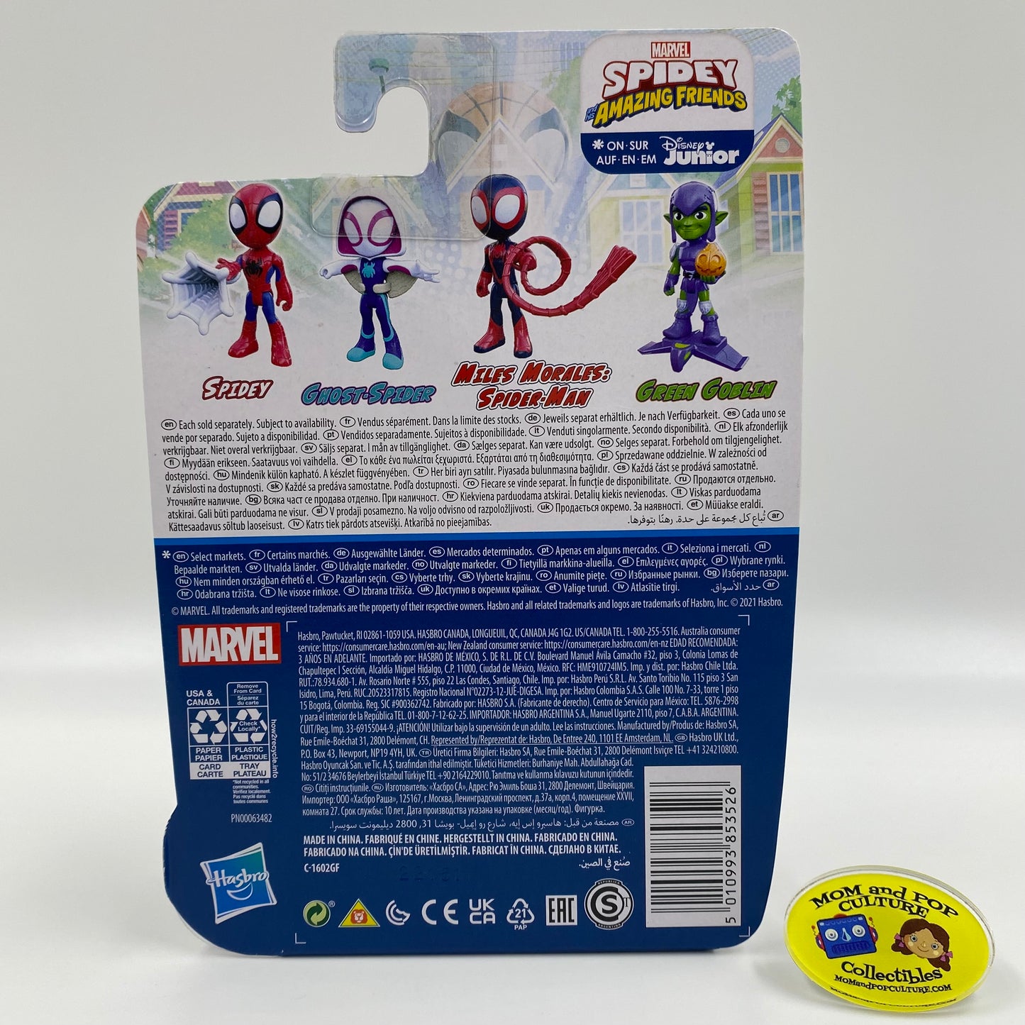 Spidey and his Amazing Friends Green Goblin carded 4” action figure (2021) Hasbro