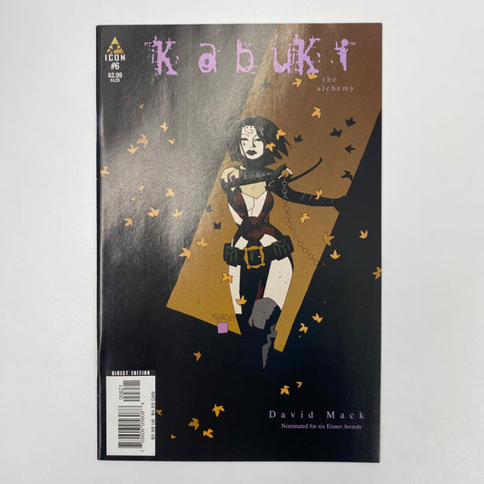 Kabuki the Alchemy #6B (2006) Marvel/Icon (VF-)