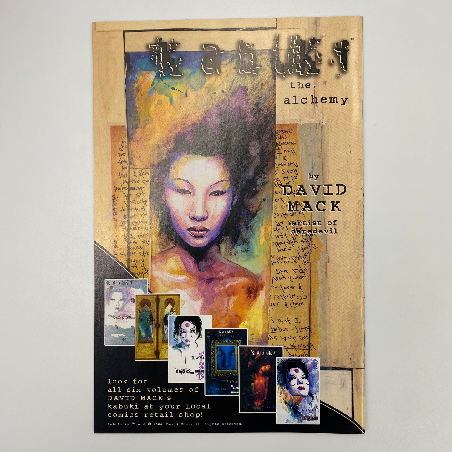 Kabuki the Alchemy #6B (2006) Marvel/Icon (VF-)