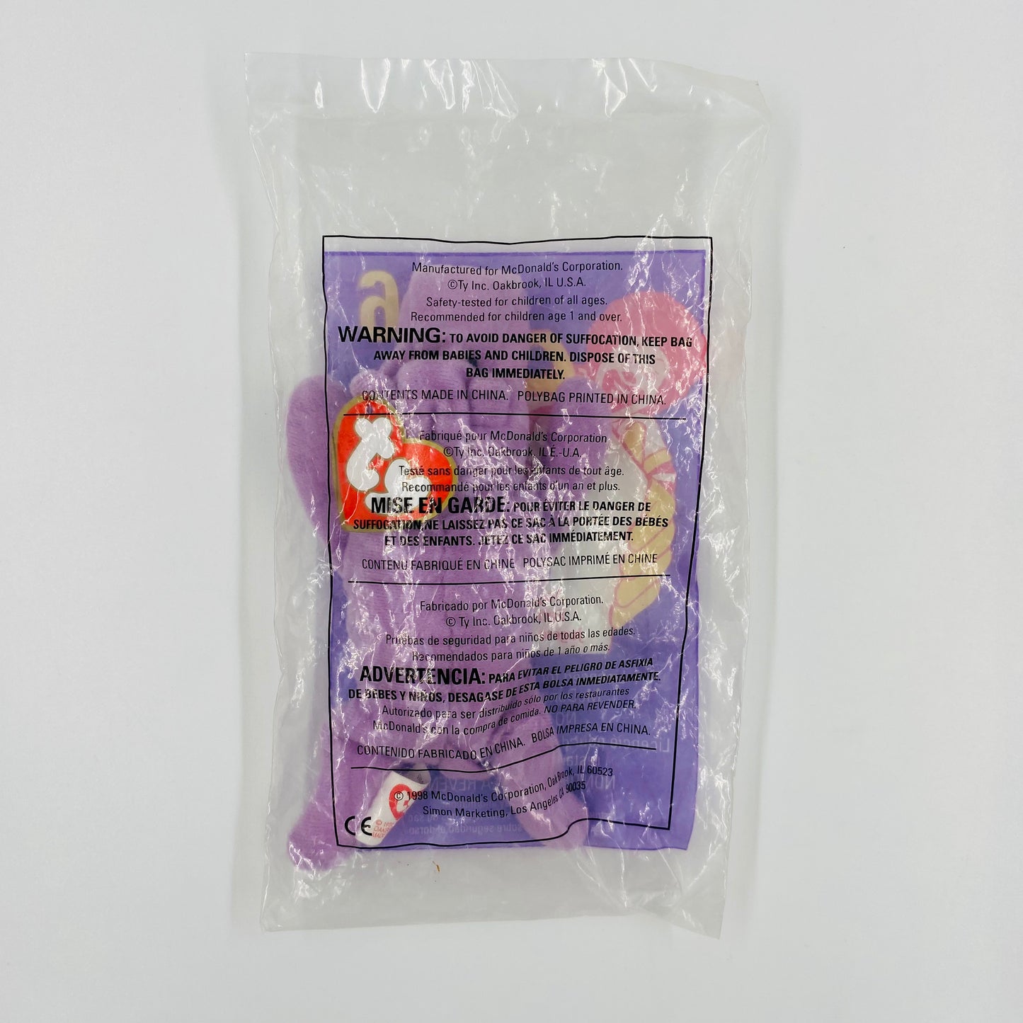 Teenie Beanie Babies Happy the Hippo McDonald's Happy Meal bean bag plush toy animal (1998) bagged