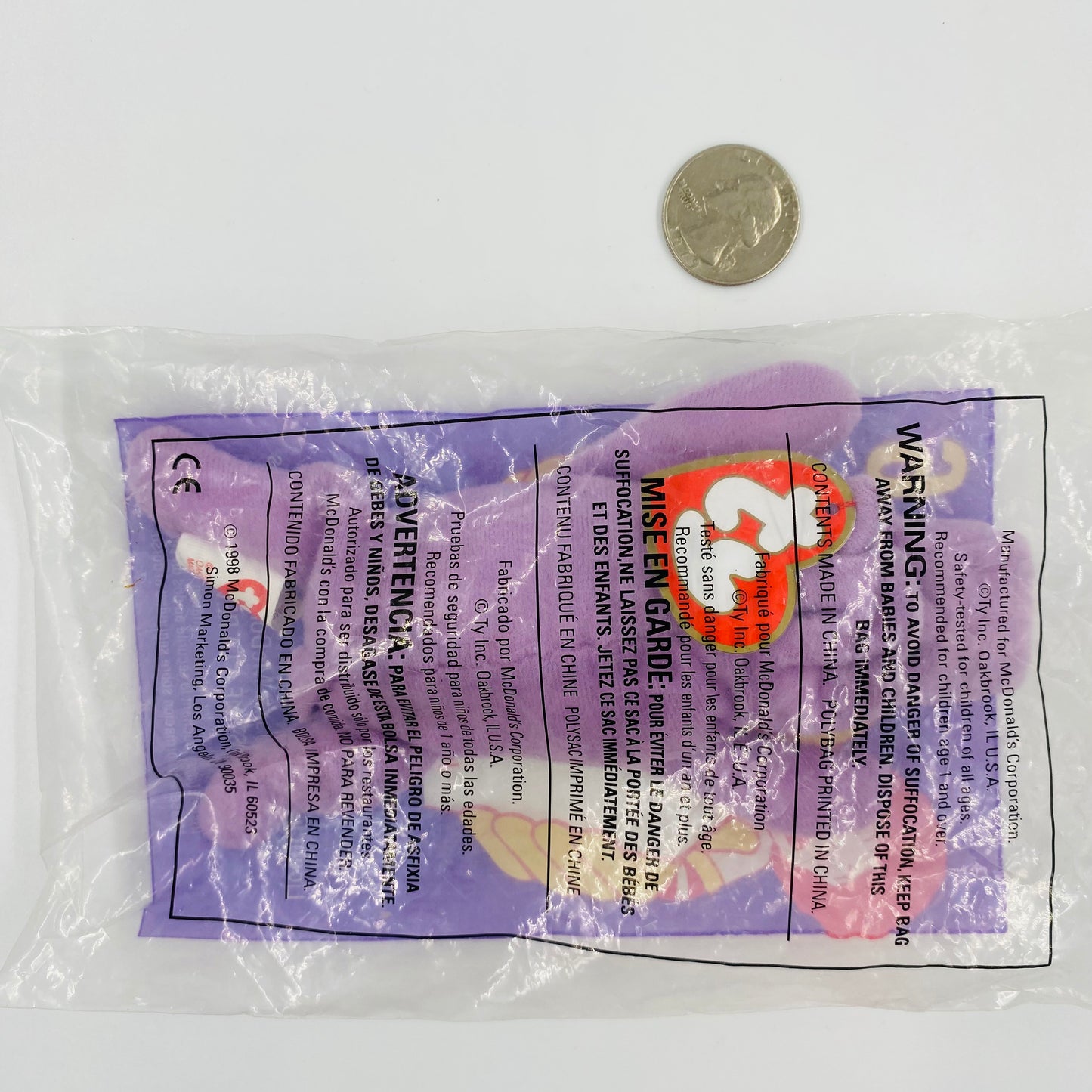 Teenie Beanie Babies Happy the Hippo McDonald's Happy Meal bean bag plush toy animal (1998) bagged