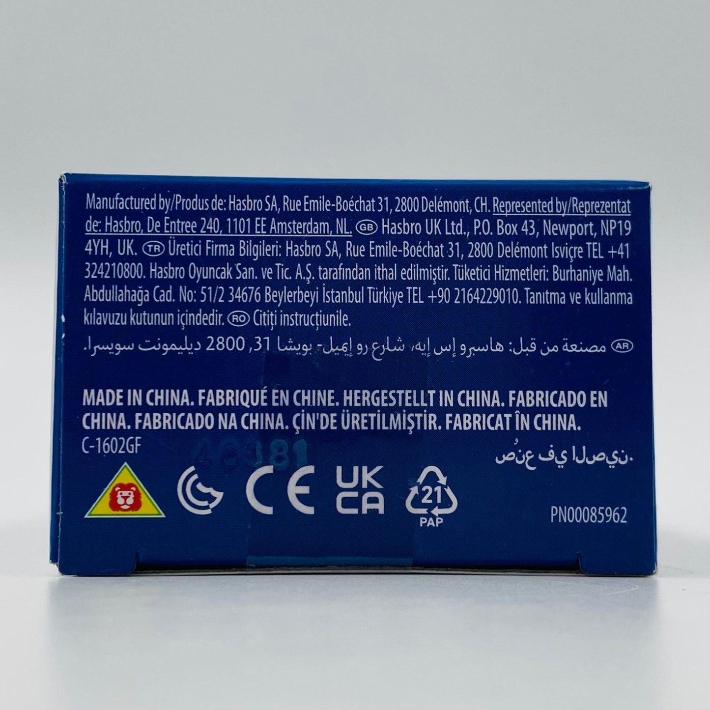 Spidey and his Amazing Friends Black Cat boxed 4” action figure (2023) Hasbro