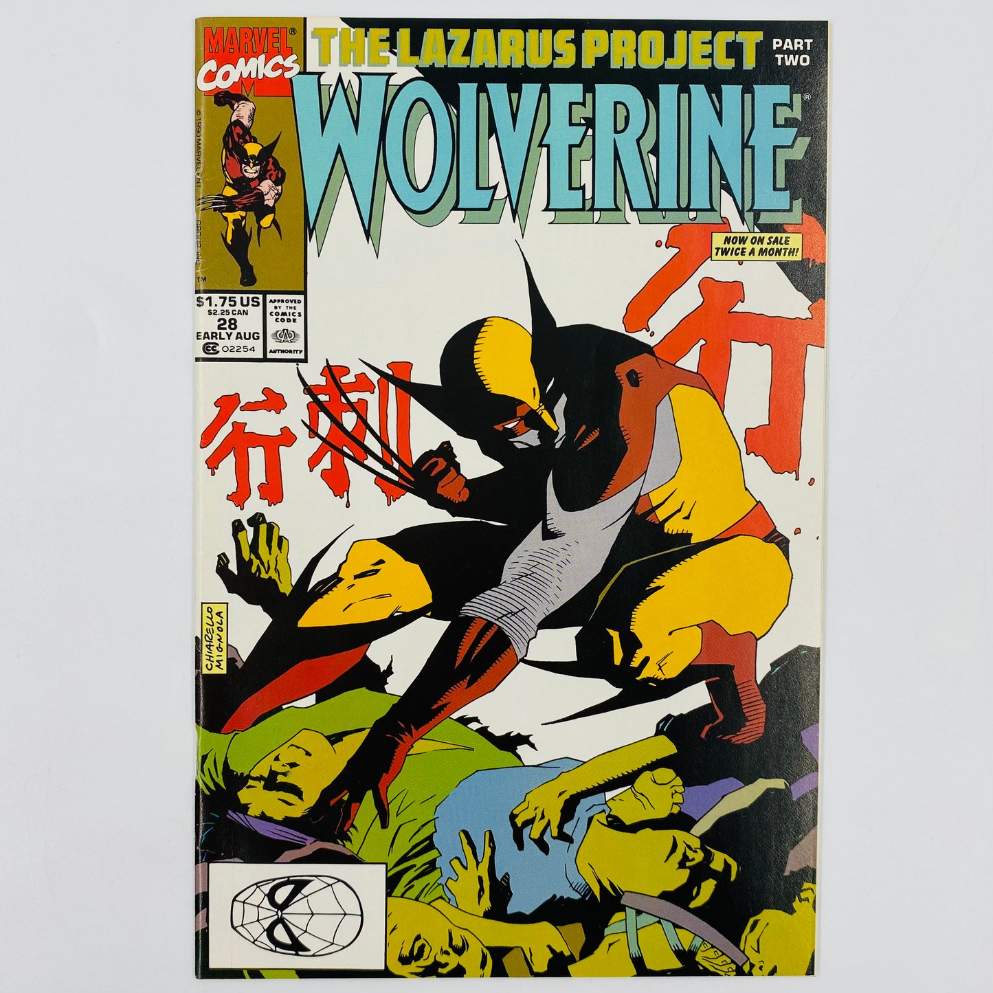 Wolverine #27-30 The Lazarus Project (1990) Marvel