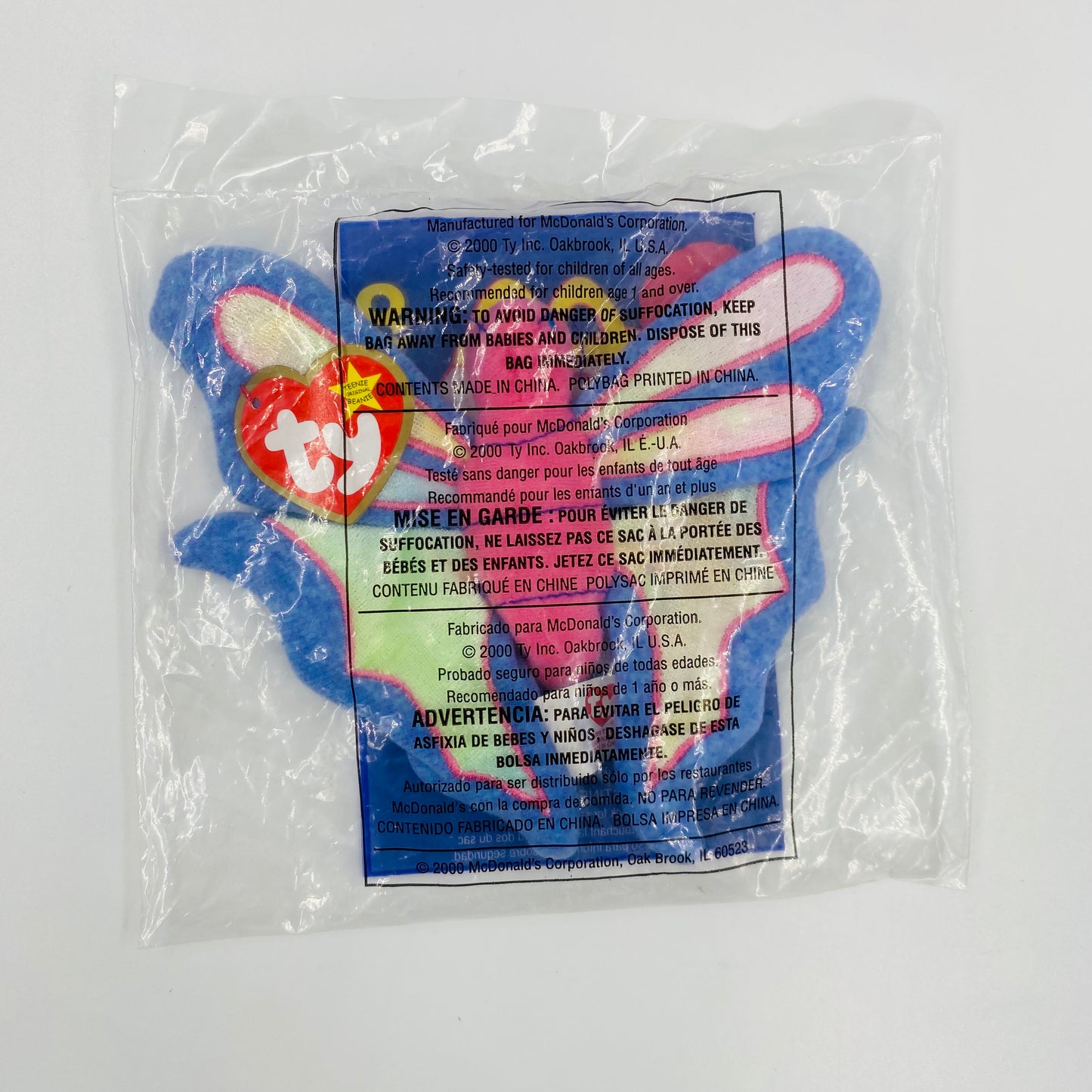 Teenie Beanie Babies Flitter the Butterfly McDonald's Happy Meal bean bag plush toy animal (2000) bagged