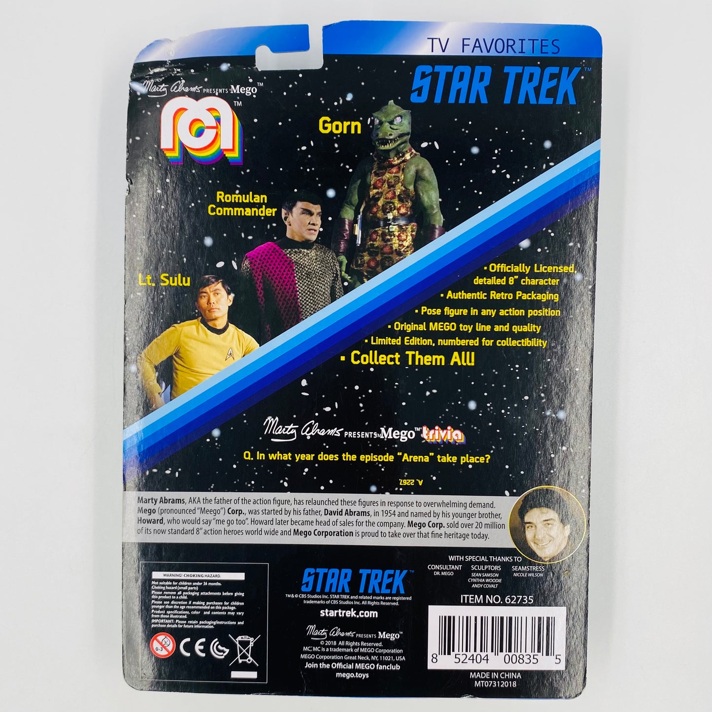 Star Trek Gorn 8” action figure (2018) MEGO