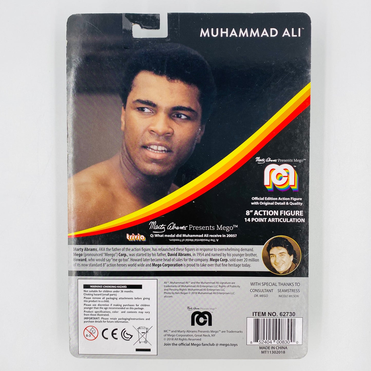 Muhammad Ali 8” action figure (2018) MEGO