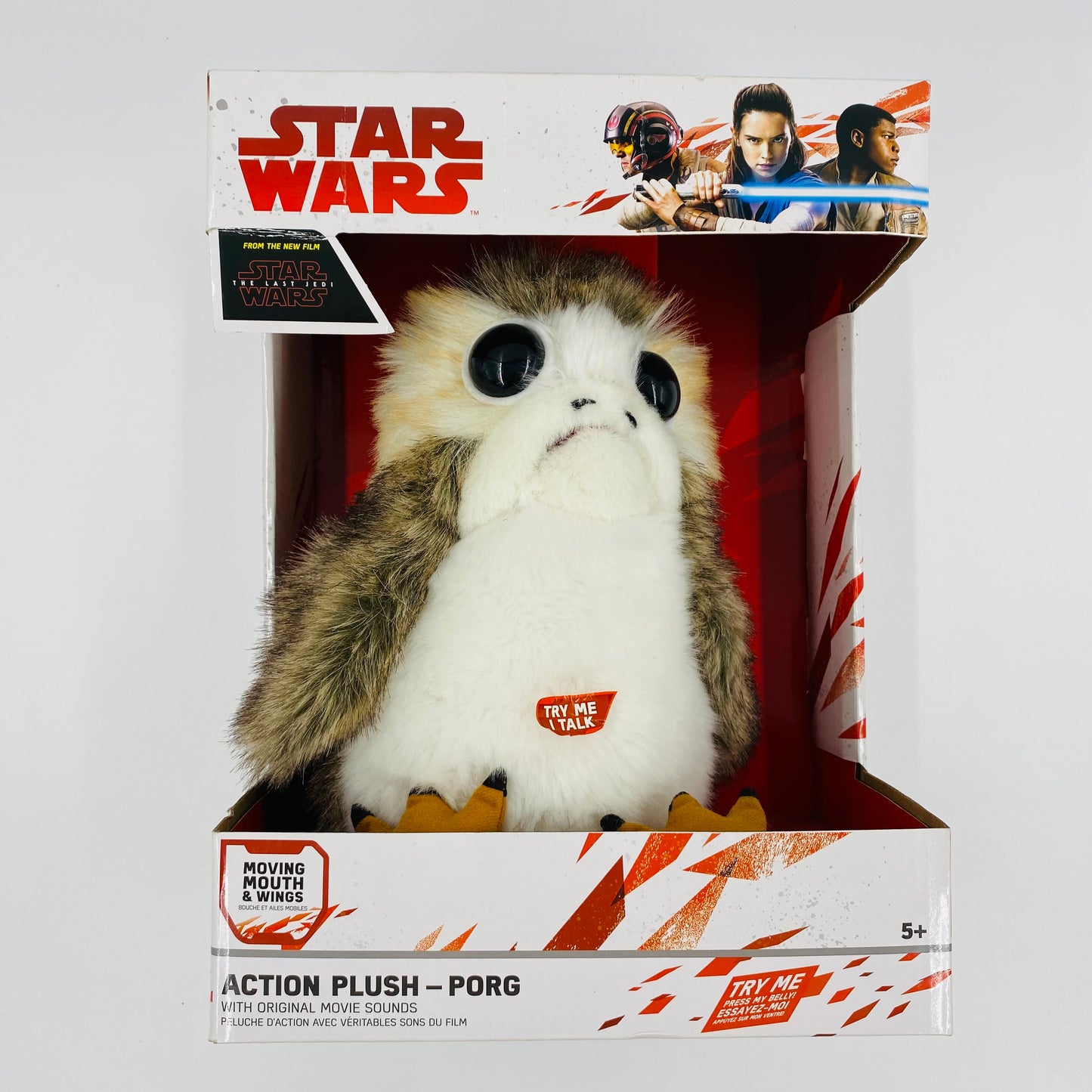 Star Wars The Last Jedi Action Plush Porg boxed (2017) Hasbro