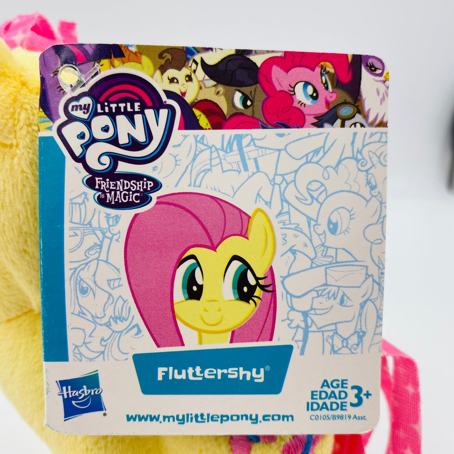 My Little Pony Friendship is Magic Fluttershy plush (2016) Hasbro