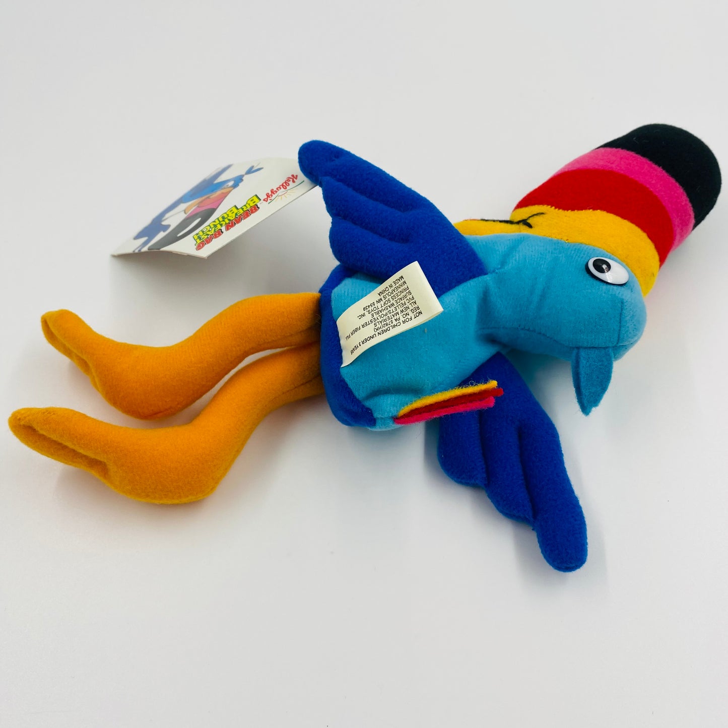 Kellogg's Bean Bag Breakfast Bunch: Toucan Sam plush bean bag