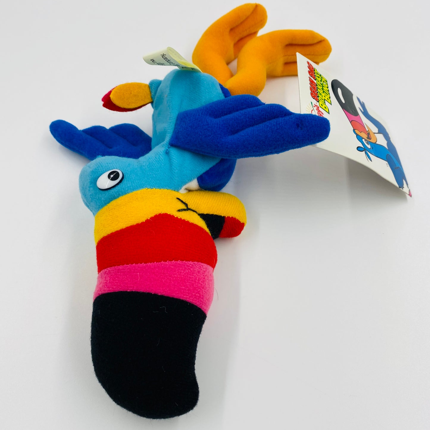 Kellogg's Bean Bag Breakfast Bunch: Toucan Sam plush bean bag