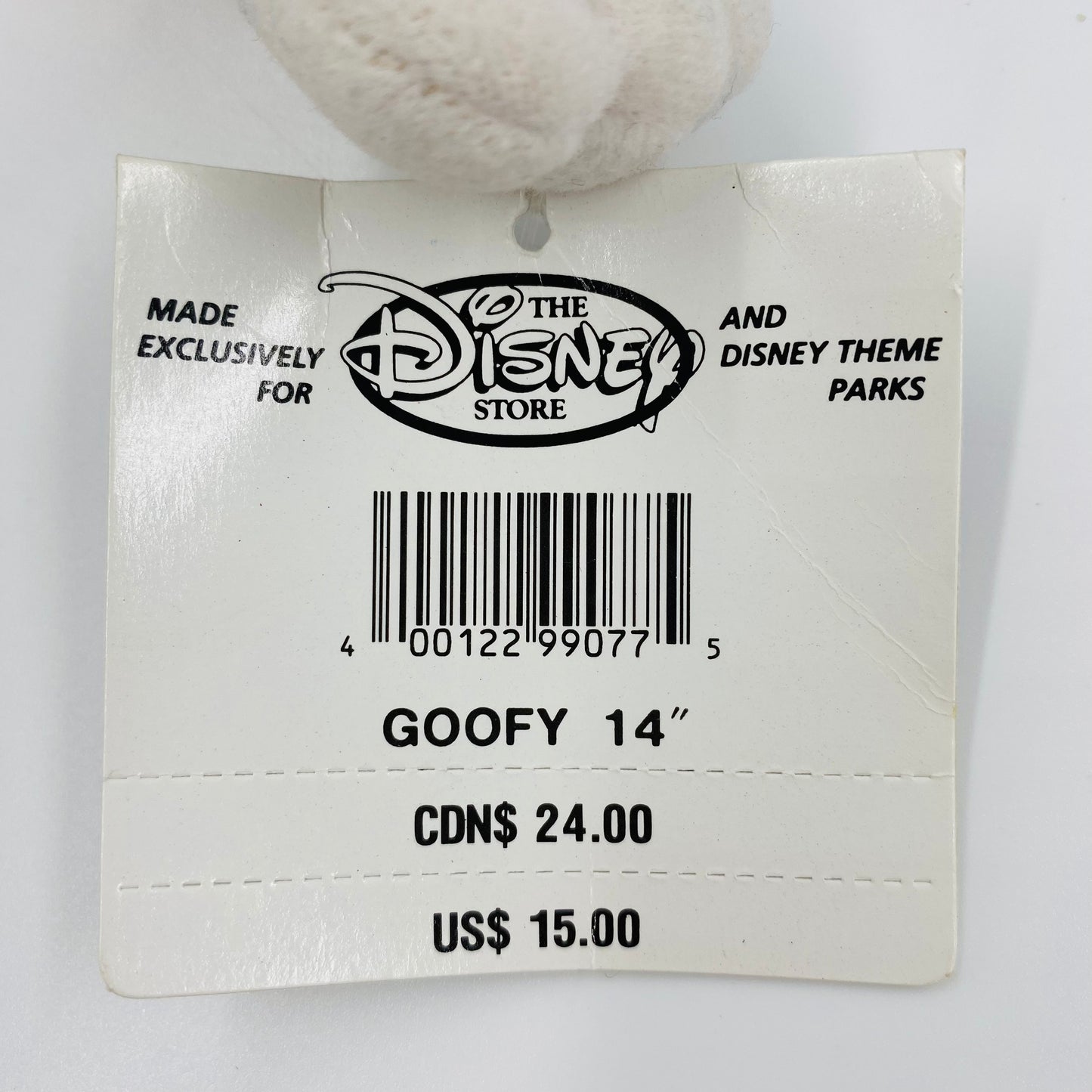 Goofy 14” plush (late 1990’s) Disney Store