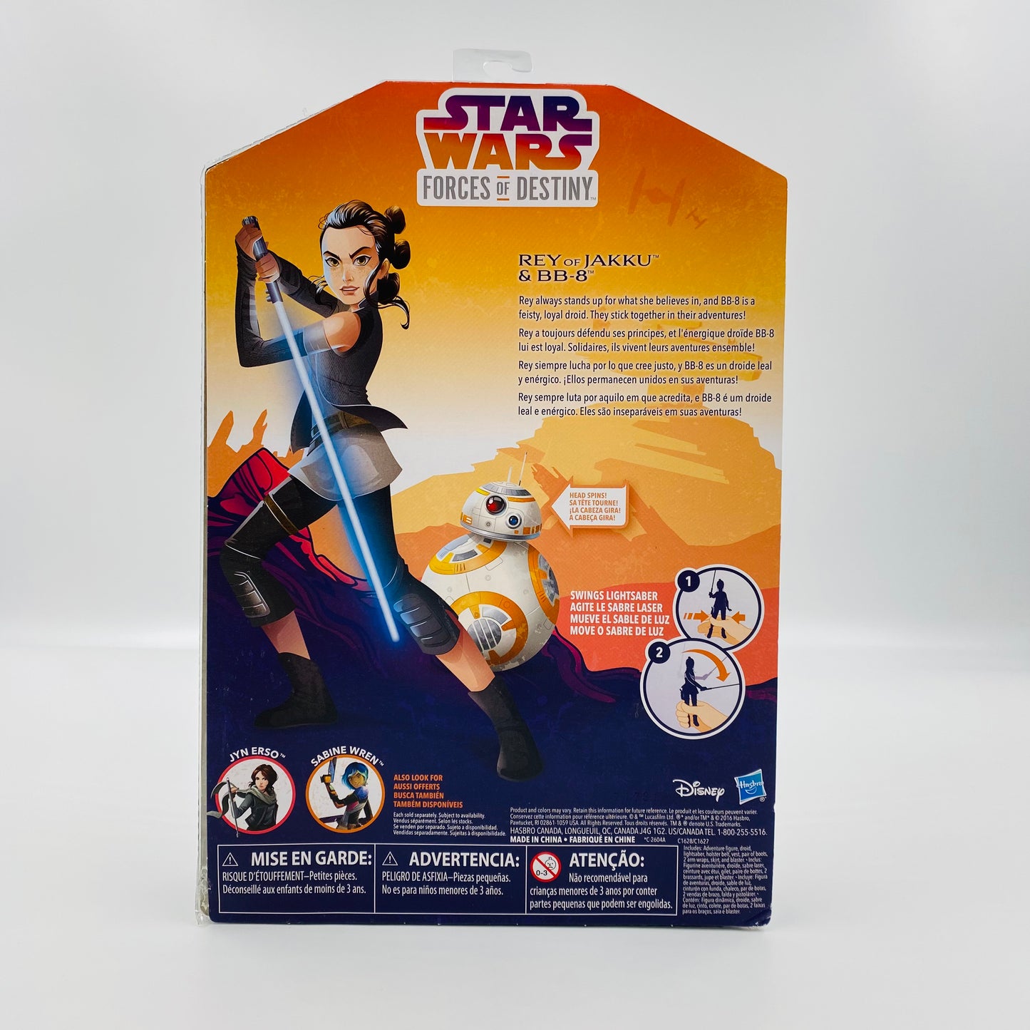 Star Wars Rey of Jakku & BB-8 Forces of Destiny carded 12" doll & figure (2016) Hasbro