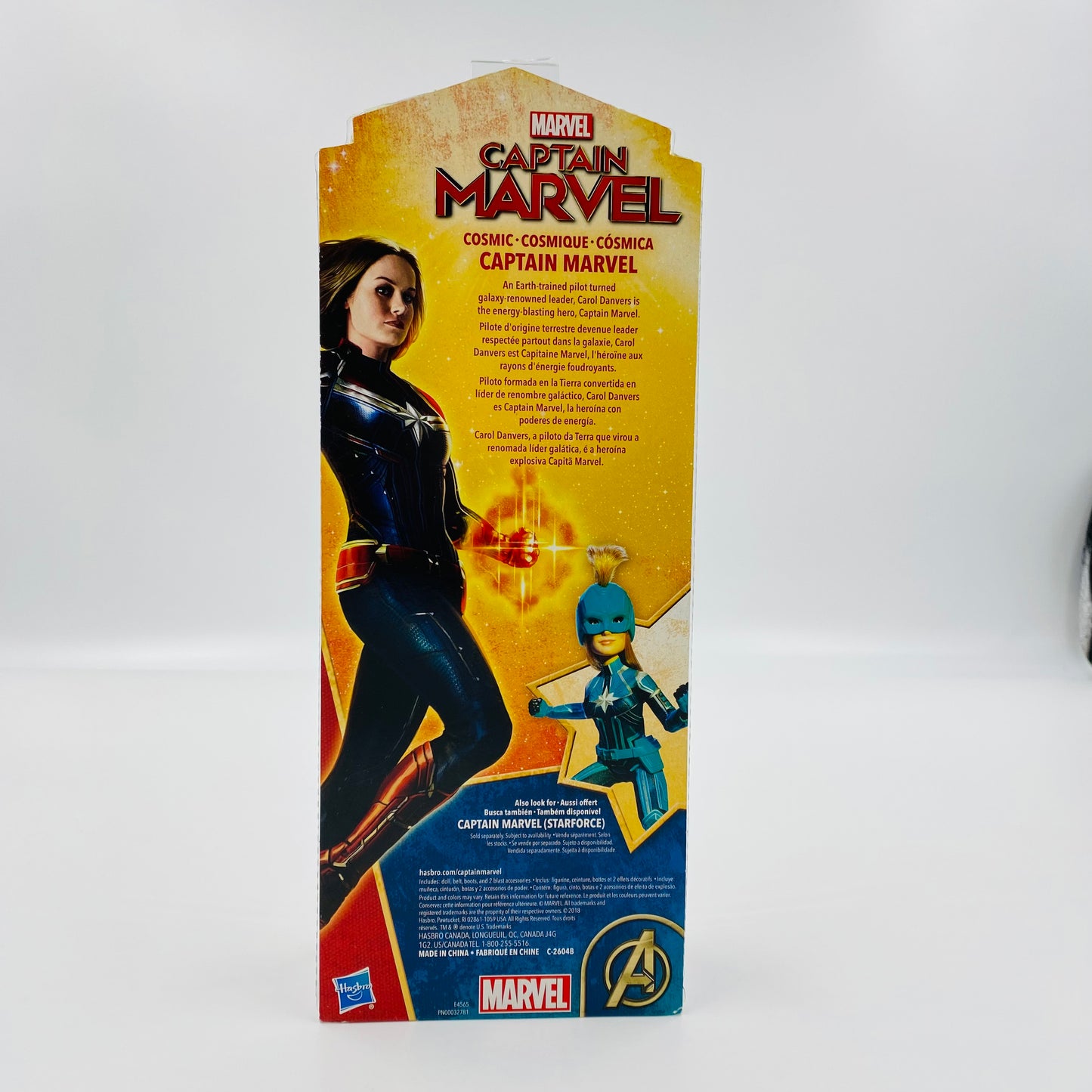 Marvel Cosmic Captain Marvel carded doll (2019) Hasbro