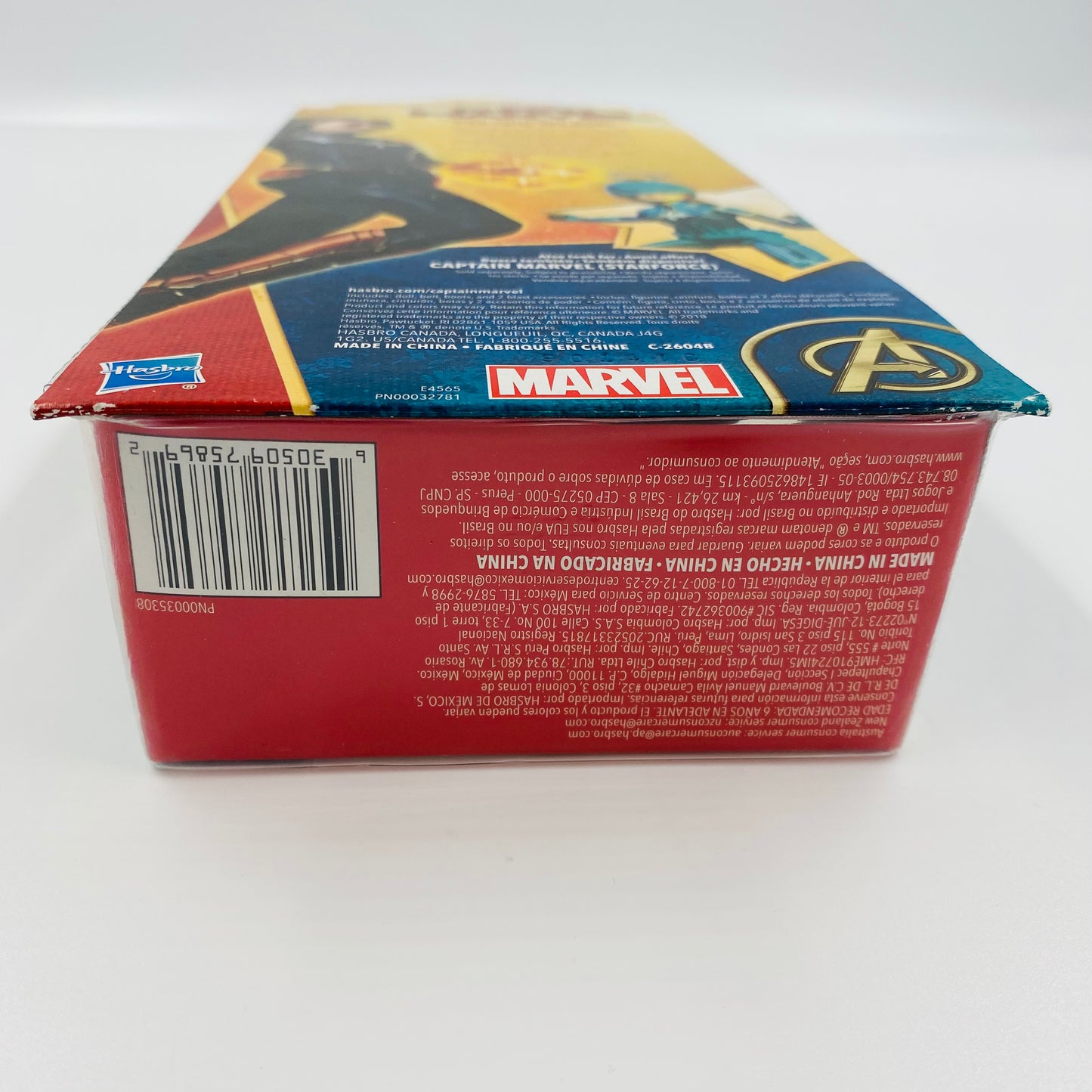 Marvel Cosmic Captain Marvel carded doll (2019) Hasbro