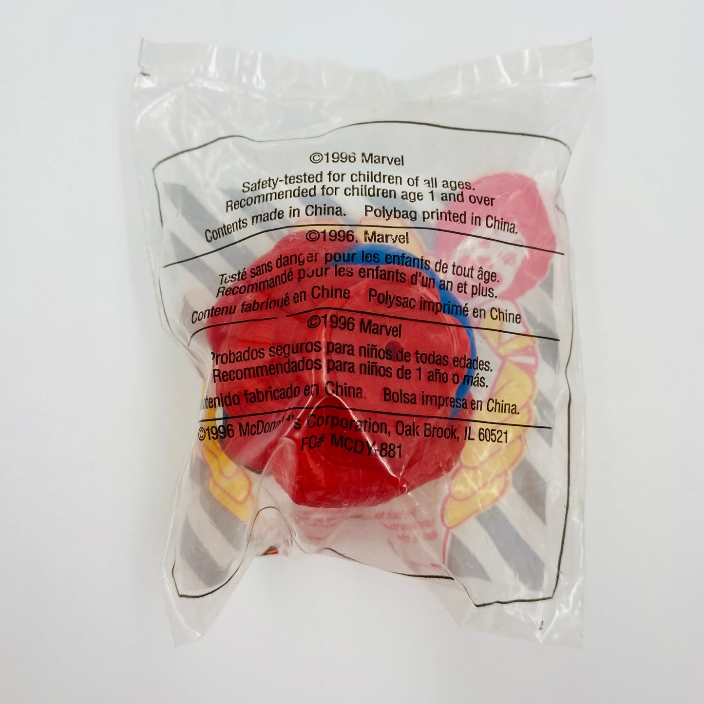 Marvel Super Heroes Spider-Man ball McDonald's Happy Meal toy (1996) bagged