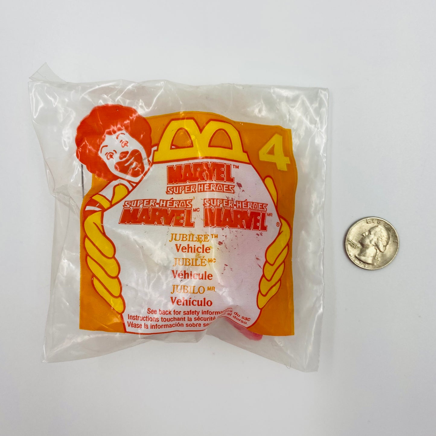 Marvel Super Heroes Jubilee Vehicle McDonald's Happy Meal toy (1996) bagged