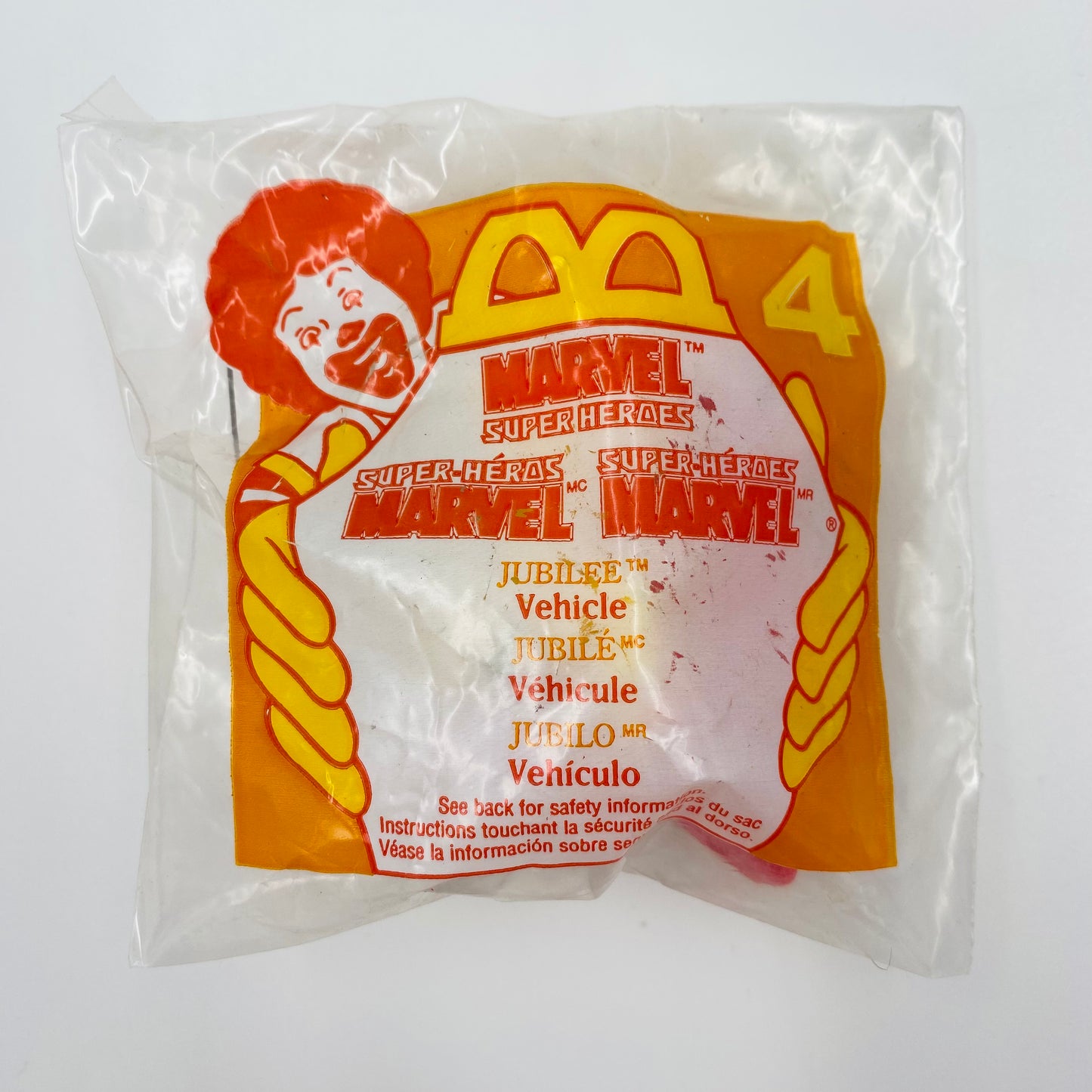 Marvel Super Heroes Jubilee Vehicle McDonald's Happy Meal toy (1996) bagged